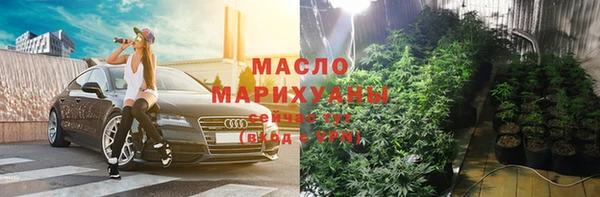 марки lsd Балахна