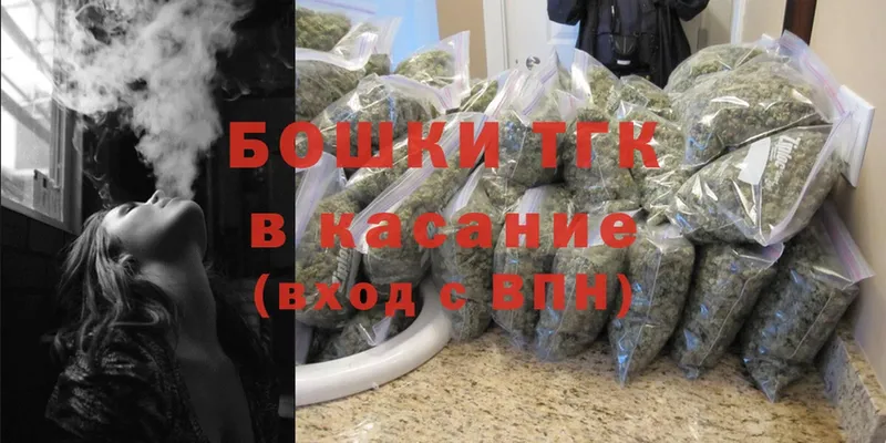 ссылка на мегу сайт  что такое наркотик  Гдов  Бошки Шишки SATIVA & INDICA 